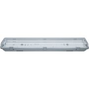 Светильник светодиодный ДСП IP65 без ламп (аналог ЛСП-2х18)