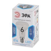 Лампа светодиодная LED 6 Вт 480Лм 4000К рефлектор нейтральный E14 170-265В LED R50-6W-840-E14 Standart