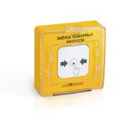 Устройство дистанционного пуска адресное с встроенным изолятором короткого замыкания.