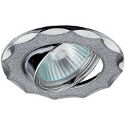 Светильник декор звезда со стеклянной крошкой MR16,12V/220V, 50W,хром/серебряный DK17 CH/SH SL