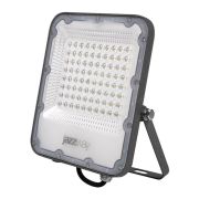 Прожектор светодиодный ДО-50 Вт 5500 Лм 6500К IP65 200-240 В LED угол светораспределения 80 градусов -40.. +50 градусов С литой алюминий с антикоррозийным покрытием линзовый модуль