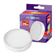Лампа светодиодная LED 20Вт GX70 холодный матовая 230V/50Hz