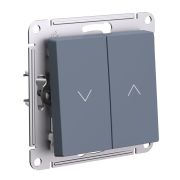 ATLASDESIGN 2-клавишный ВЫКЛЮЧАТЕЛЬ ЖАЛЮЗИ, 10А, мех., ГРИФЕЛЬ