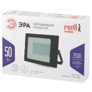 Прожектор светодиодный ДО-50 Вт 6500К 3500 ЛмIP65 200-240В встроенный датчик движения черный 50w холодный корпус LPR-041-1-65K-050