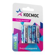 Батарейка  LR03 (АAA) 1.5V Alkaline 8BL, КОСМОС