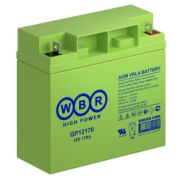 Аккумулятор GP 12В 17Ач