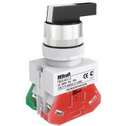 Переключатель ALC-3 22мм 3 позиции I-O-II черная длинная ручка