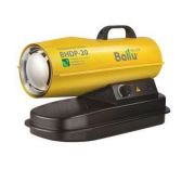 Пушка тепловая дизельная прямого нагрева на 20 кВт, круглая