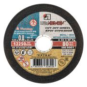 Круг отрезной по металлу, 125 х 0,8 х 22,2 мм (Луга)