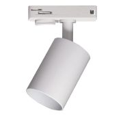 Светильник светодиодный трековый на шинопровод до 50W ДПО-50Вт белый под лампу GU10