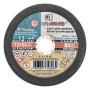 Круг отрезной по металлу, 125 х 1,2 х 22,2 мм (Луга)