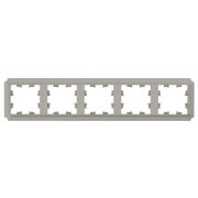 ATLASDESIGN ANTIQUE 5-постовая рамка, универсальная, ШАМПАНЬ