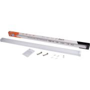 Светильник светодиодный влагозащищенный ДСП-50Вт 6500К 6000 Лм 5лет.гар IP65