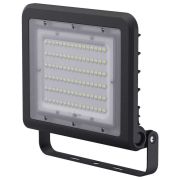 Прожектор светодиодный ДО-100w 4000К 14200 Лм IP65