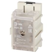 Распределительный блок проходной РБП NO-224-76 35 (1х35-4х6 мм2) 125/50А