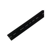 Трубка термоусадочная ТУТнг-LS (2:1)-15/7.5 черная