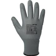 Перчатки нейлоновые бесшовные с частичным полиуретановым покрытием ArmProtect NP100 р.9