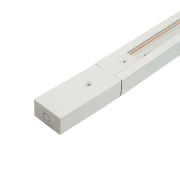 Шинопровод для трековых светильников 2м белый квадратный (в наборе токовод заглушка крепление)