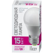 Лампа светодиодная 15 Вт OLL-G45-15-230-4K-E27-PROMO