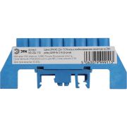 Шина NO-224-110 N ноль в комбинированном изоляторе на DIN-рейку ШНИ-8х12-8-Д-синий