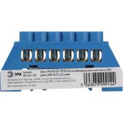 Шина NO-224-109 N ноль в комбинированном изоляторе на DIN-рейку ШНИ-8х12-6-Д-синий