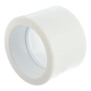 Муфта 75 полипропиленовая PPR белая