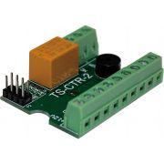 Контроллер автономный на 1000 пользователей