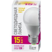 Лампа светодиодная 15 Вт OLL-G45-15-230-2.7K-E27-PROMO