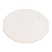 Крышка универсальная КМТ-100-015 D68 полипропилен белая PROxima
