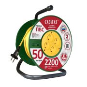 Удлинитель Союз силовой на катушке с 4 гнезда 2200 Вт 50м