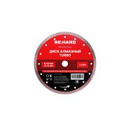 Диск алмазный Turbo 230х2.8х22.23 мм