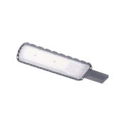 Светильник светодиодный консольный уличный ДКУ-150Вт 840 IP65 URBAN LITE XL GY