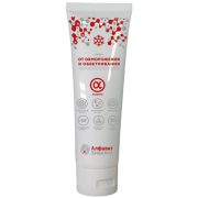 Защитный крем для кожи АЛЬФА ЗАЩИТА от обморожения и обветривания, туба 100 мл