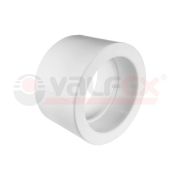 Муфта 50 полипропиленовая PPR белая