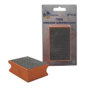 Губка алмазная шлифовальная 90х55 мм, № 100