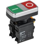 Кнопка I-O без подсветки d=22мм 1NO+1NC MASTER