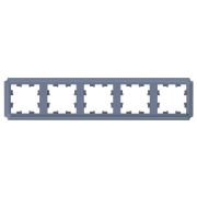 ATLASDESIGN ANTIQUE 5-постовая рамка, универсальная, ГРИФЕЛЬ