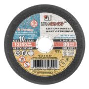 Круг отрезной по металлу, 125 х 1,0 х 22,2 мм (Луга)
