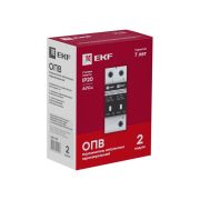 Ограничитель импульсных напряжений серии ОПВ-C/2P In 20кА 400В