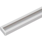 Шинопровод белый (пластик) 2м PTR P 2M-WH с токоподводом и заглушкой