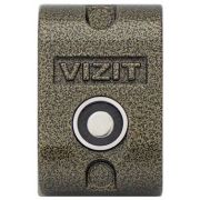 Считыватель Touch Memory