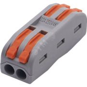 Клемма монтажная для фазных проводников, 2 контактные группы,