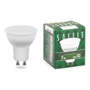 Лампа светодиодная LED 7вт 230в GU10 теплый