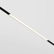 Светильник трековый Basis Exility 3000K 12Вт 120 град