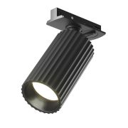 Светильник трековый Calipso Unity GU10