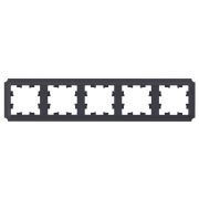 ATLASDESIGN ANTIQUE 5-постовая рамка, универсальная, КАРБОН