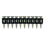 Гвозди для монтажного пистолета по бетону, металлу и кирпичу  2,7х19 мм (1000шт)