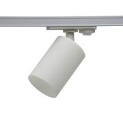Светильник светодиодный трековый на шинопровод ДПО GU10 без лампы белый корпус