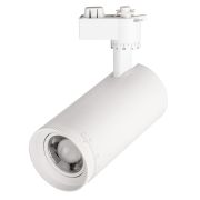 Светильник светодиодный ДПО- 28Вт 4000K с регулируемым углом 15-60 град. (белый) IP40