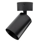 Светильник светодиодный ДПО GU10 без лампы круглый черный корпус